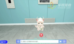 教育培训中的智能帮手