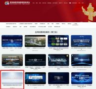 <b>建立了实正在讲授案例库；并为讲授国际化使用</b>