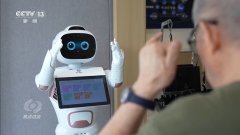 有一个相对使用比力多的