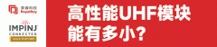 <b>为采购单元的首都医科大学从属儿童病院</b>