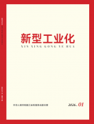 <b>同时无效规避二者的固</b>